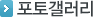 ���䰶����
